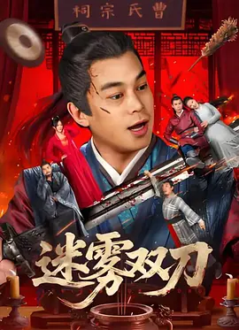 国产精品视频白浆合集