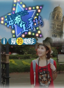 国产精品视频白浆合集